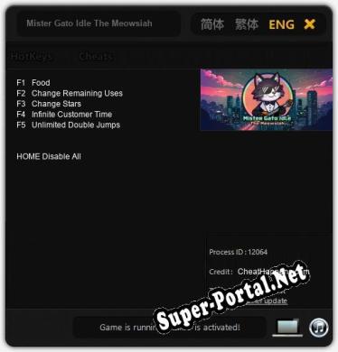 Трейнер для Mister Gato Idle The Meowsiah [v1.0.7]