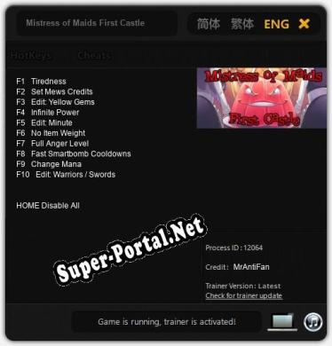 Mistress of Maids First Castle: ТРЕЙНЕР И ЧИТЫ (V1.0.42)