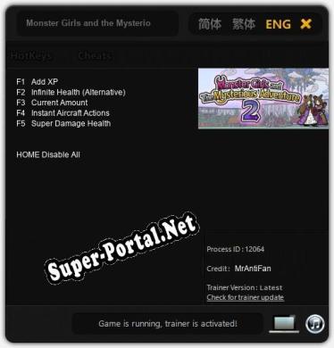 Monster Girls and the Mysterious Adventure 2: Трейнер +5 [v1.5]