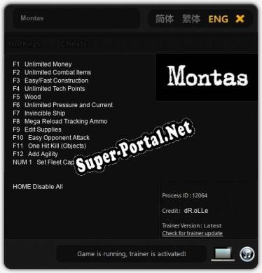 Montas: ТРЕЙНЕР И ЧИТЫ (V1.0.21)