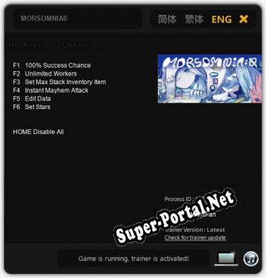 MORSOMNIA0: Трейнер +6 [v1.9]