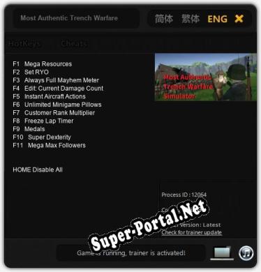 Most Authentic Trench Warfare Simulator: Читы, Трейнер +11 [FLiNG]