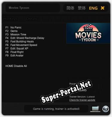 Movies Tycoon: Читы, Трейнер +9 [FLiNG]