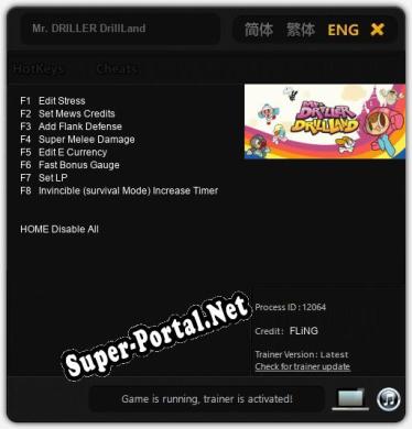 Mr. DRILLER DrillLand: ТРЕЙНЕР И ЧИТЫ (V1.0.72)