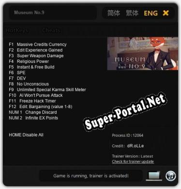 Museum No.9: ТРЕЙНЕР И ЧИТЫ (V1.0.86)