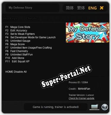 My Defense Story: Трейнер +11 [v1.2]