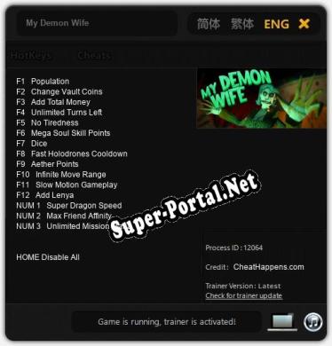 Трейнер для My Demon Wife [v1.0.3]