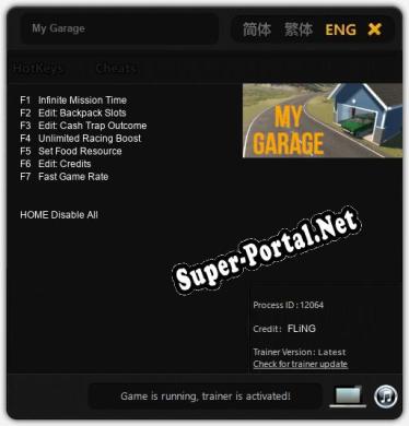 My Garage: ТРЕЙНЕР И ЧИТЫ (V1.0.87)