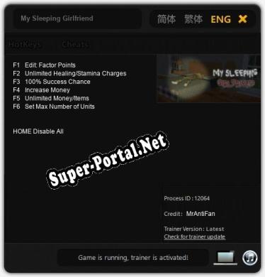 Трейнер для My Sleeping Girlfriend [v1.0.2]