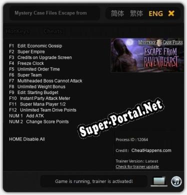 Mystery Case Files Escape from Ravenhearst: ТРЕЙНЕР И ЧИТЫ (V1.0.98)