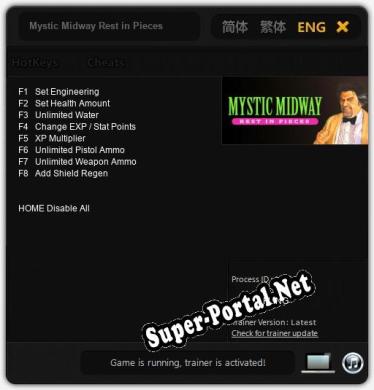 Mystic Midway Rest in Pieces: ТРЕЙНЕР И ЧИТЫ (V1.0.67)