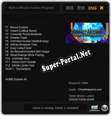 Mythos Mission Sunken Kingdom: ТРЕЙНЕР И ЧИТЫ (V1.0.59)