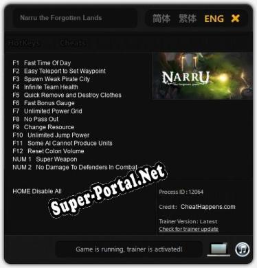 Трейнер для Narru the Forgotten Lands [v1.0.5]