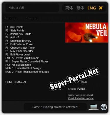 Nebula Veil: ТРЕЙНЕР И ЧИТЫ (V1.0.8)