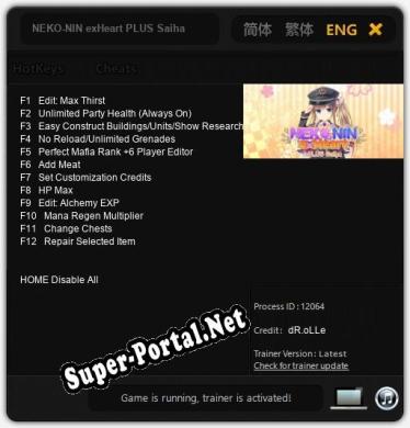 NEKO-NIN exHeart PLUS Saiha: Читы, Трейнер +12 [dR.oLLe]