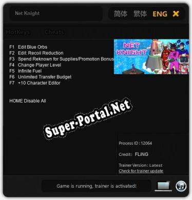 Net Knight: ТРЕЙНЕР И ЧИТЫ (V1.0.99)