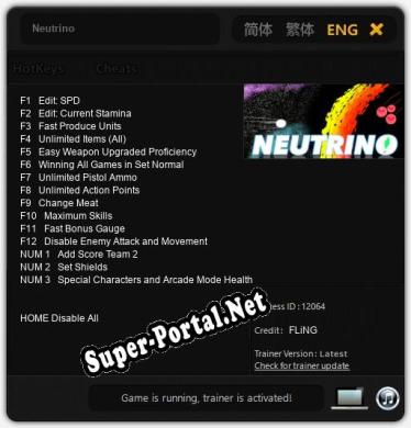 Neutrino: Читы, Трейнер +15 [FLiNG]