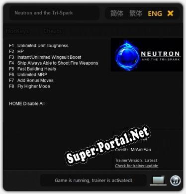 Трейнер для Neutron and the Tri-Spark [v1.0.5]