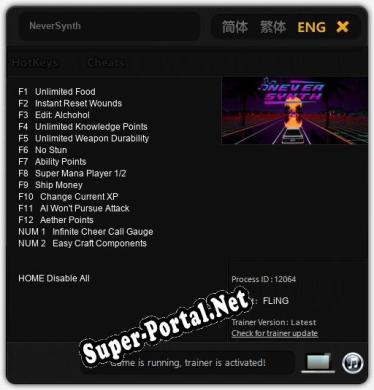 NeverSynth: ТРЕЙНЕР И ЧИТЫ (V1.0.88)