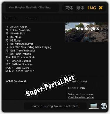 Трейнер для New Heights Realistic Climbing and Bouldering [v1.0.7]