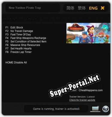New Yankee Pirate Trap: Читы, Трейнер +8 [CheatHappens.com]