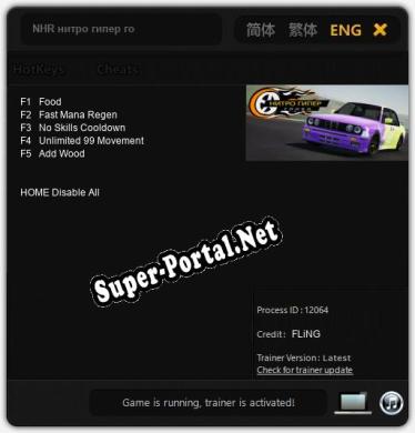 Трейнер для NHR нитро гипер гонки [v1.0.6]