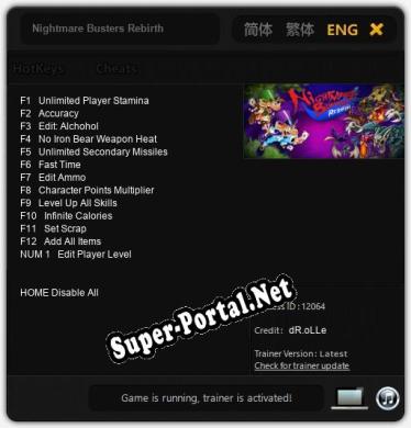 Nightmare Busters Rebirth: Читы, Трейнер +13 [dR.oLLe]