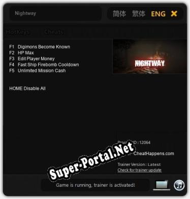 Трейнер для Nightway [v1.0.1]