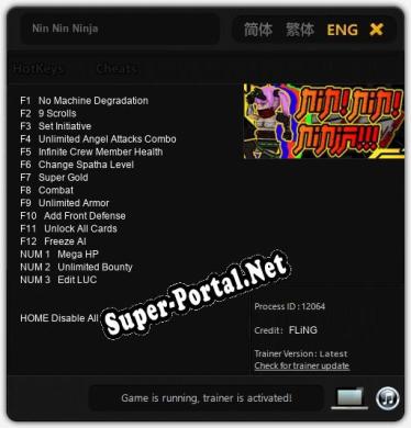 Трейнер для Nin Nin Ninja [v1.0.7]