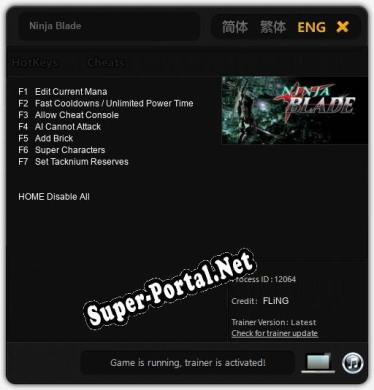Ninja Blade: ТРЕЙНЕР И ЧИТЫ (V1.0.61)