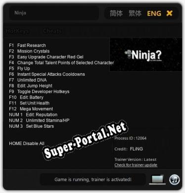Трейнер для Ninja [v1.0.8]