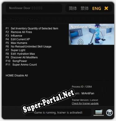Nonlinear Door 非线性之门: ТРЕЙНЕР И ЧИТЫ (V1.0.90)