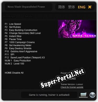 Nova Slash Unparalleled Power: Читы, Трейнер +14 [FLiNG]