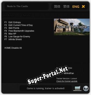 Nude In The Castle: ТРЕЙНЕР И ЧИТЫ (V1.0.45)