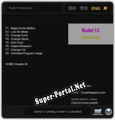Nuderit Natashas: ТРЕЙНЕР И ЧИТЫ (V1.0.61)