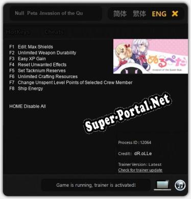 Трейнер для Null  Peta -Invasion of the Queen Bug- [v1.0.8]