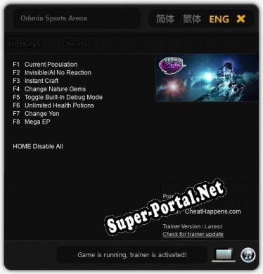 Odania Sports Arena: Читы, Трейнер +8 [CheatHappens.com]