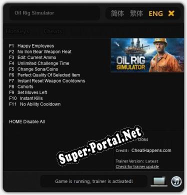 Oil Rig Simulator: Трейнер +11 [v1.1]
