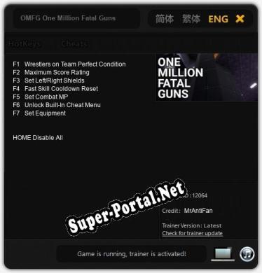 OMFG One Million Fatal Guns: Читы, Трейнер +7 [MrAntiFan]