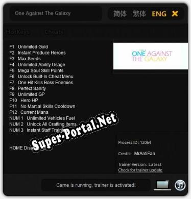 Трейнер для One Against The Galaxy [v1.0.9]