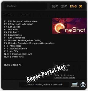 OneShot: Трейнер +14 [v1.7]