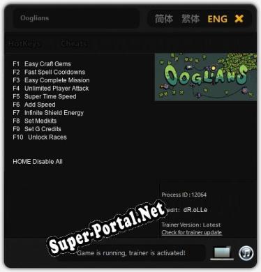 Трейнер для Ooglians [v1.0.6]