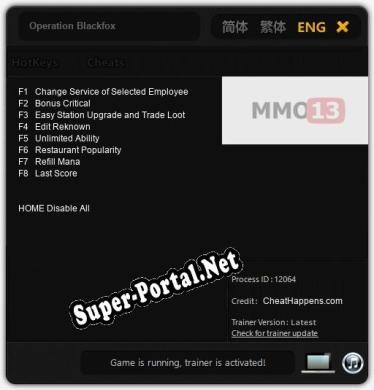 Operation Blackfox: Читы, Трейнер +8 [CheatHappens.com]