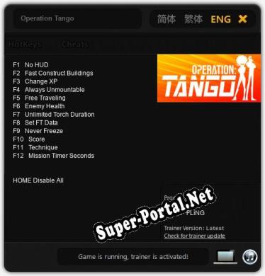 Operation Tango: ТРЕЙНЕР И ЧИТЫ (V1.0.21)