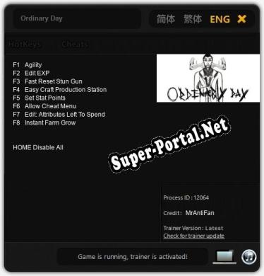 Ordinary Day: Читы, Трейнер +8 [MrAntiFan]