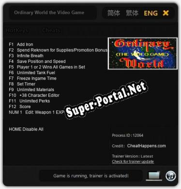 Ordinary World the Video Game: Трейнер +13 [v1.1]