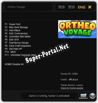 Ortheo Voyage: Трейнер +11 [v1.5]