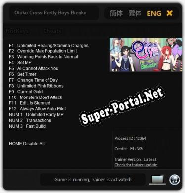 Otoko Cross Pretty Boys Breakup: ТРЕЙНЕР И ЧИТЫ (V1.0.71)