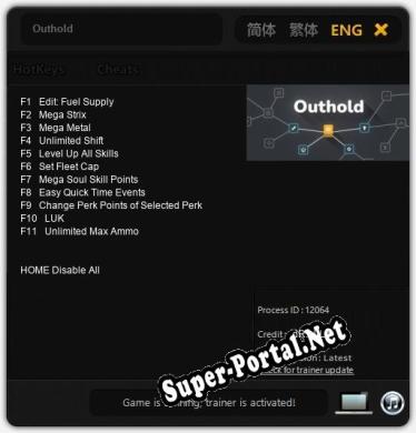 Трейнер для Outhold [v1.0.2]