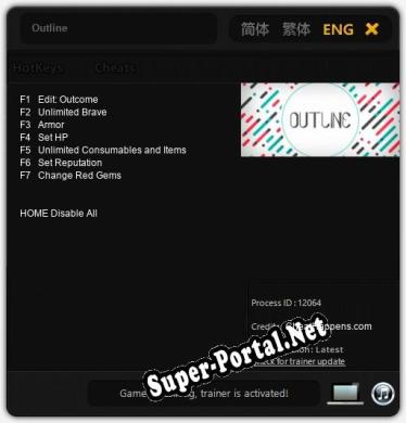Outline: ТРЕЙНЕР И ЧИТЫ (V1.0.55)